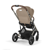 Balios S Lux Almond Beige